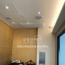 스마트(단지내)공인중개사사무소 이미지