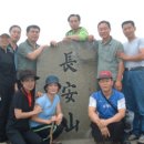 계남초교 이미지