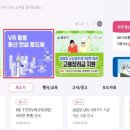 용산-360 이미지