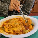 토마토분식 이미지