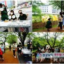 경상대 가좌천문화거리 이미지