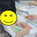 창의력up 사고력 up 이미지