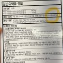 정담은약국 이미지