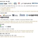 윙고(WINGO) 이미지