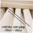 봉 - 청양군 정현길 72 | 봉