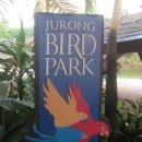 싱가폴 주롱새 공원(Jurong Bird Park)-1 이미지