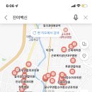 동아이비인후과의원 이미지