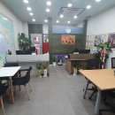 대운부동산중개사무소 이미지