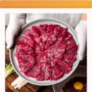 소소한육회 이미지