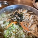 헤이리국수 네이버블로그