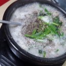 아지매순대 이미지