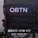 데브텐 네이버블로그