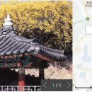 자산동118 이미지