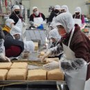 옹진군농업기술센터 이미지