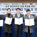 엘티메디 이미지