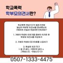 JD 행정사 사무소 이미지