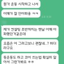 하비컨설팅