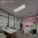 요앤필 필라테스&요가 이미지