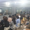 02염색방