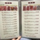아리랑한우전문점 | 익산 모현동 한우전문점 아리랑 방문후기:-D 한우맛집♥️