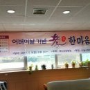 창기획