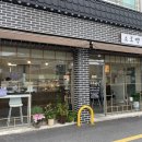 소로3-101 이미지