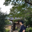 서기당홍기창가옥