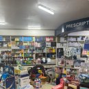 한보당약국 이미지