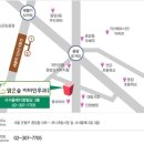 맑은이비인후과의원 이미지