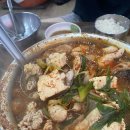 시골식당 이미지