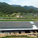 재경태양광발전소 이미지