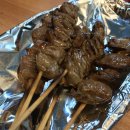 꼬치머꼬
