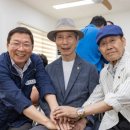 유수지 경로당 이미지