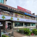 경충대로 1314 이미지