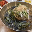 6월17일(수)오후 2시 송추.자가제면 방태 막국수와 곁들임, 숲속의 정원 카페 헤세에서 힐링... 이미지