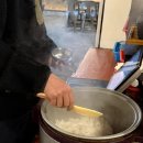 온누리 장작구이 | 광명 밤일마을 맛집 온누리장작구이 후기