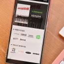 주식회사 케나즈랩 이미지