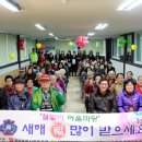 명천종합사회복지관 이미지