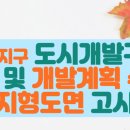 판암동172 이미지