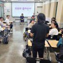 MBC 차별없는 노동조합 이미지