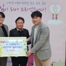 송촌주유소 이미지