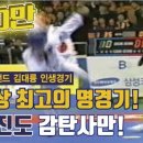 화신태권도 이미지