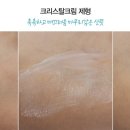 (주)지성소프트 이미지