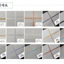도원환경 Daum카페