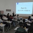 물금중학교 네이버블로그