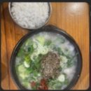 병천토속순대감자탕 이미지