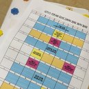 디브스튜디오