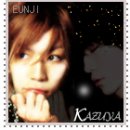 은지공주 > <♡ 슈링언니편지도착ㅋㅋ 이미지