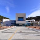 기장문화원 이미지