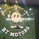 BT MOTORS 이미지
